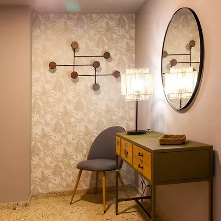 Apartamento En El Paseo De